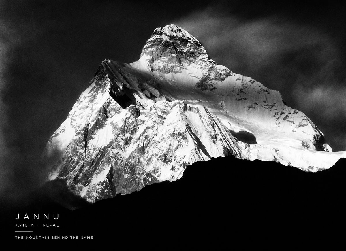 Camiseta Jannu the brand mountain